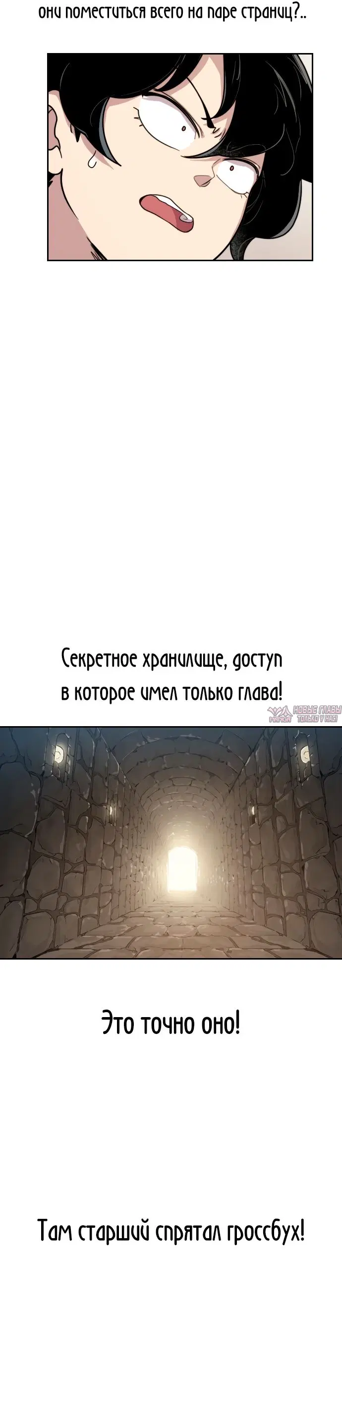 Page 47.000000000