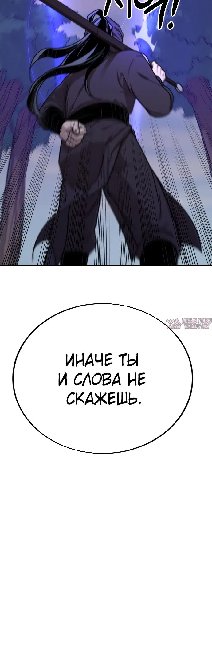 Page 47.000000000
