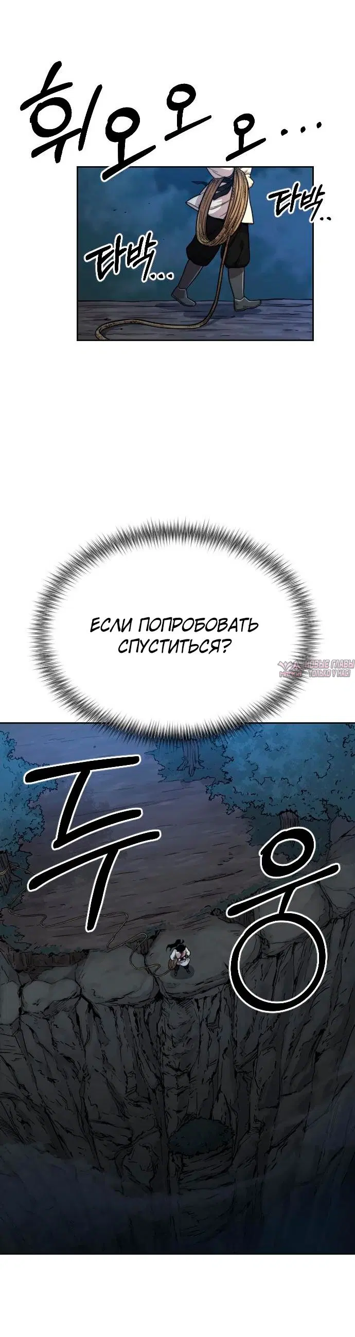 Page 48.000000000