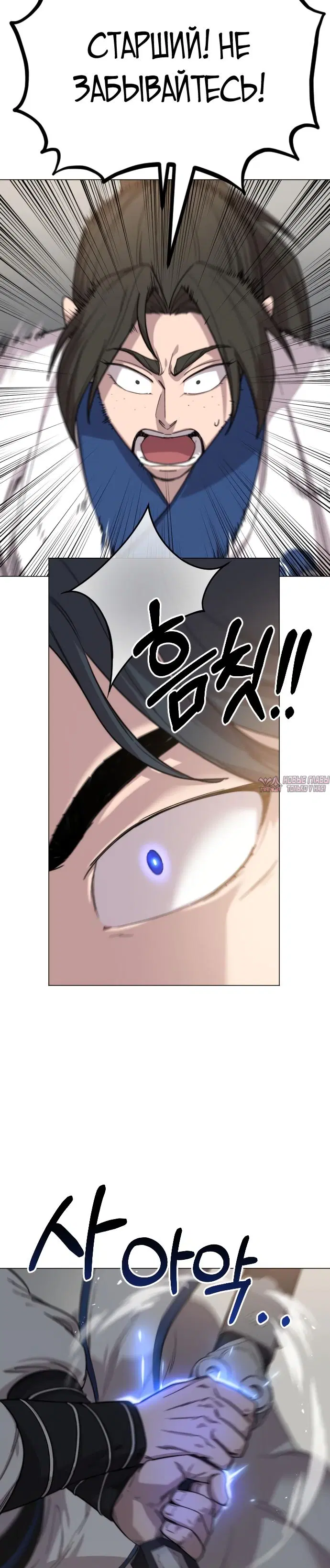 Page 48.000000000