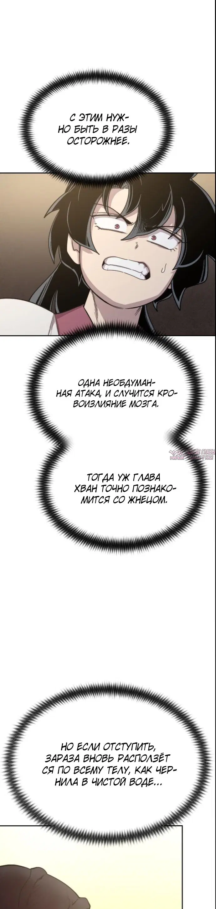 Page 48.000000000