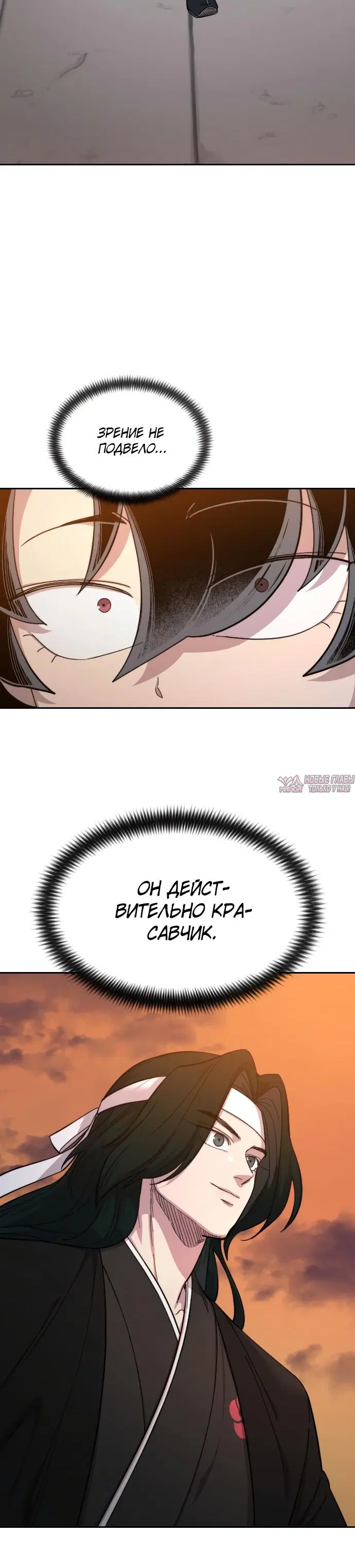 Page 48.000000000