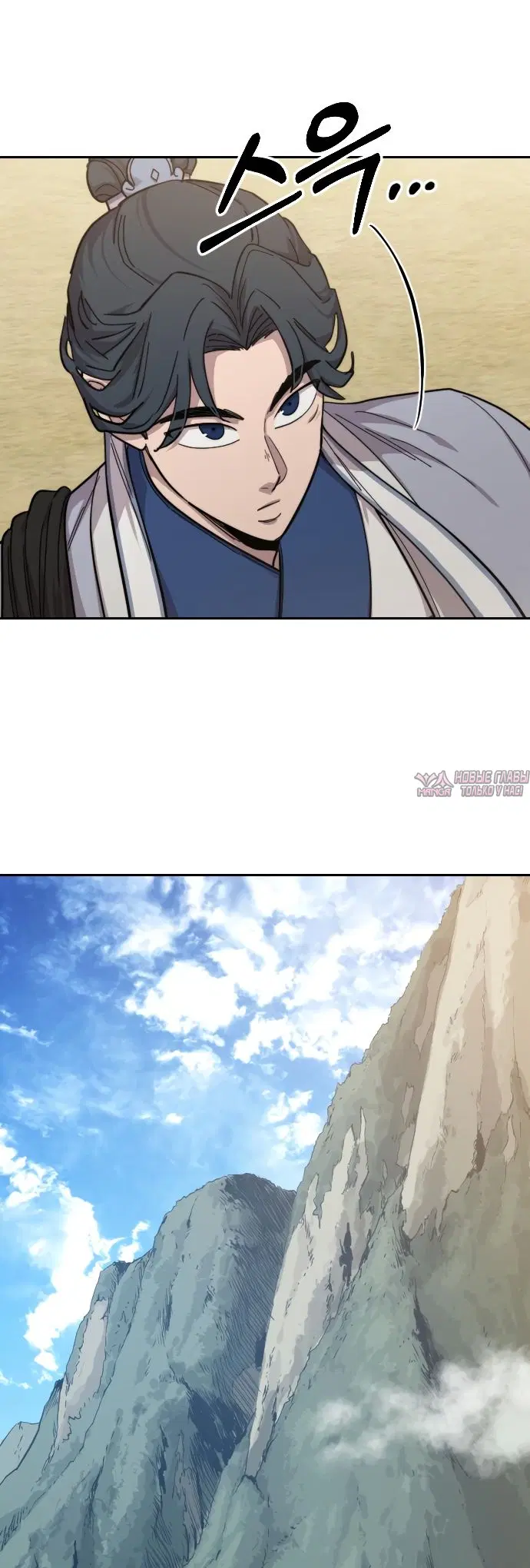 Page 48.000000000