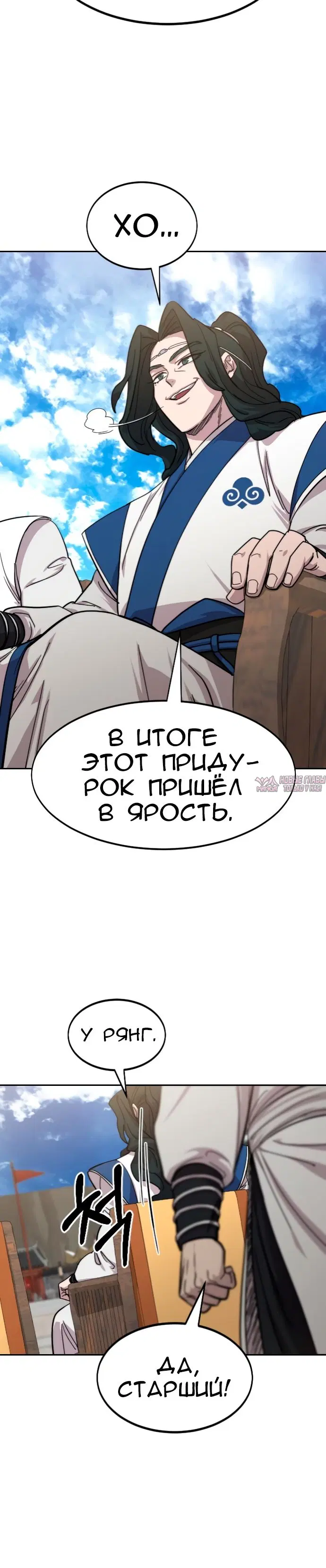 Page 48.000000000