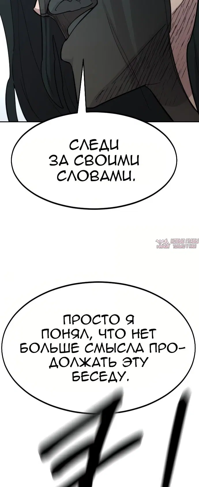 Page 48.000000000