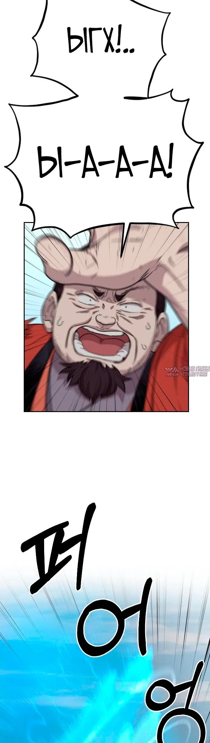 Page 49.000000000
