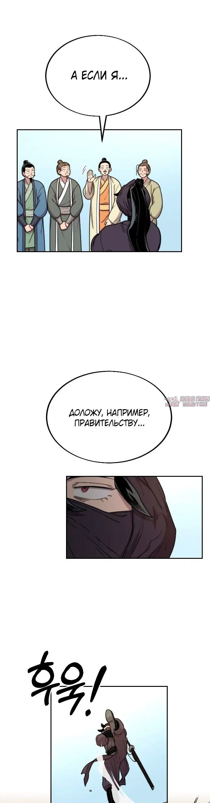 Page 49.000000000