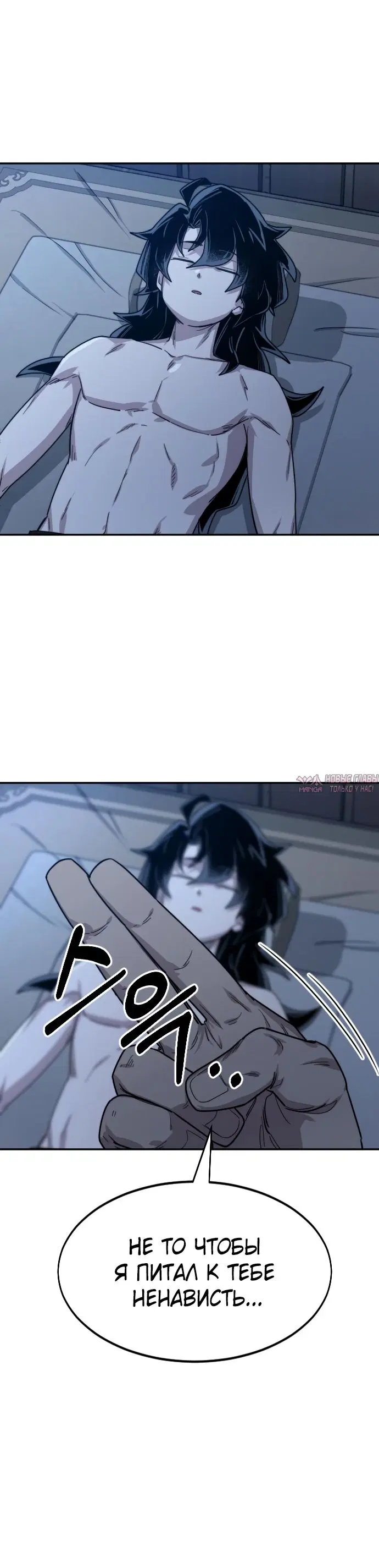 Page 49.000000000