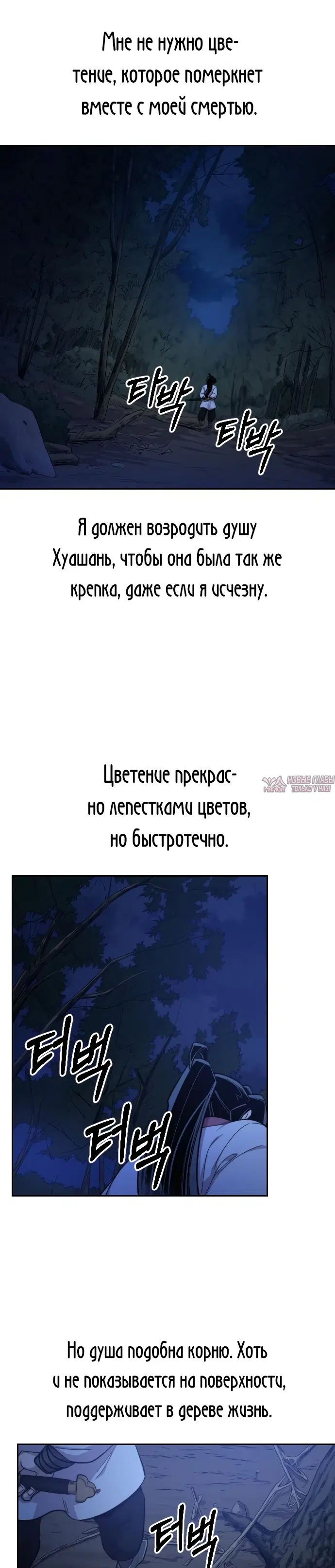 Page 49.000000000