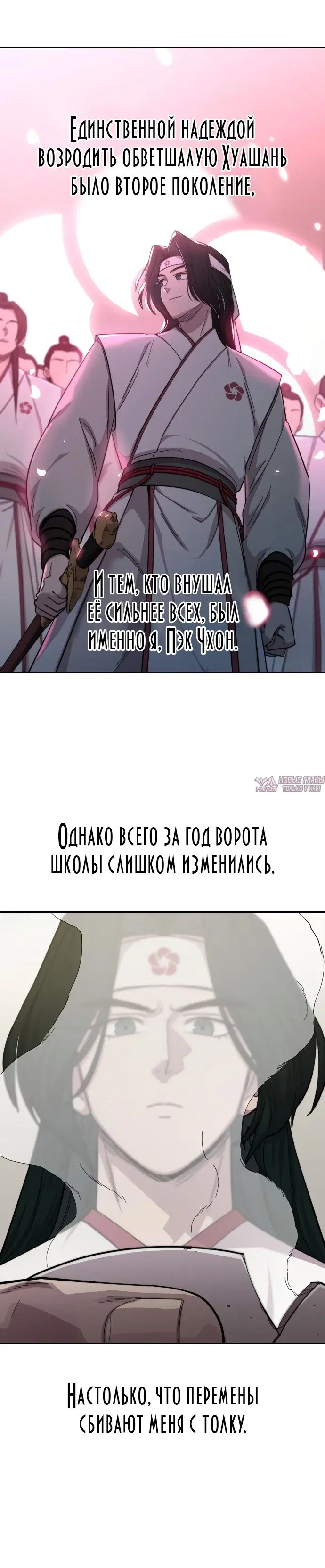 Page 49.000000000