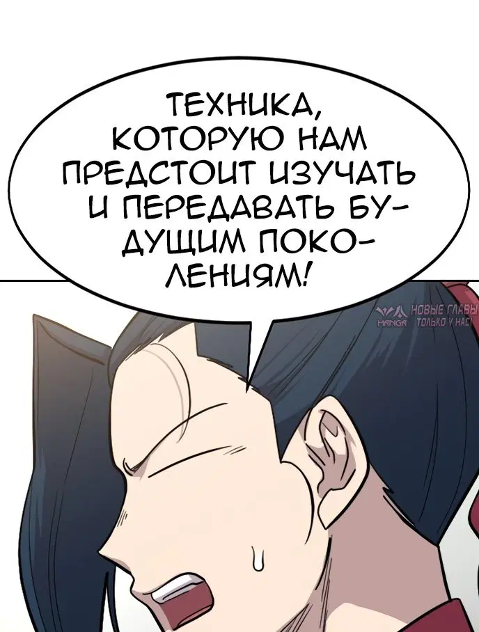 Page 49.000000000