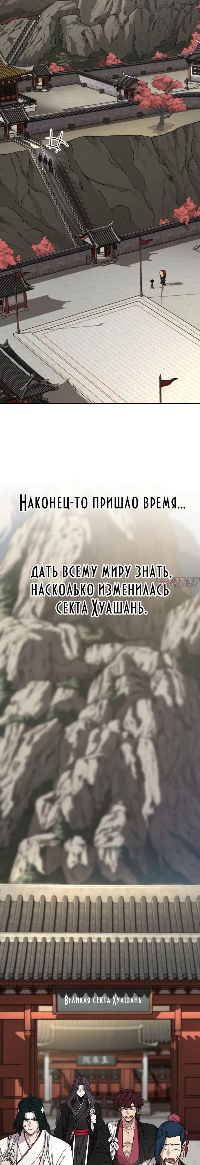 Page 49.000000000