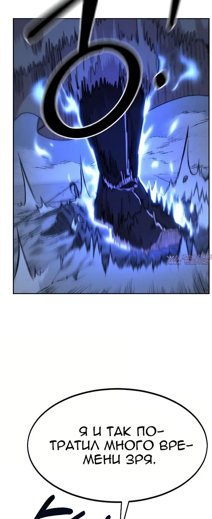 Page 49.000000000