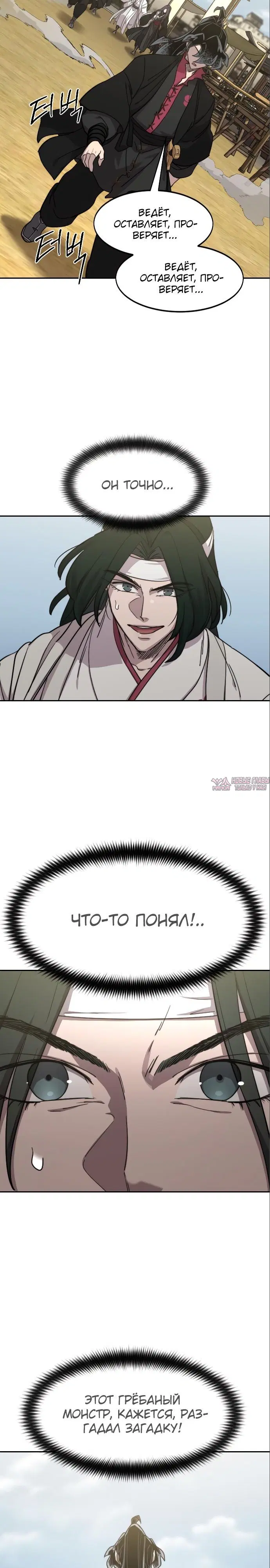 Page 49.000000000