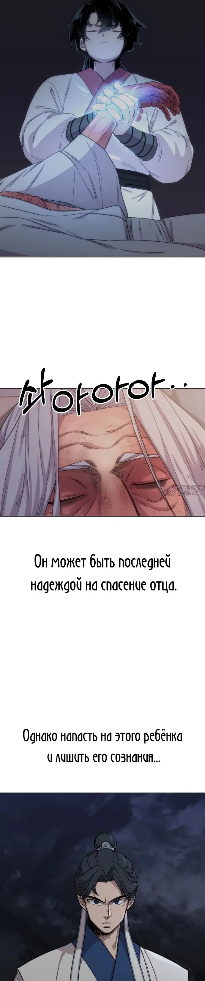 Page 40.000000000