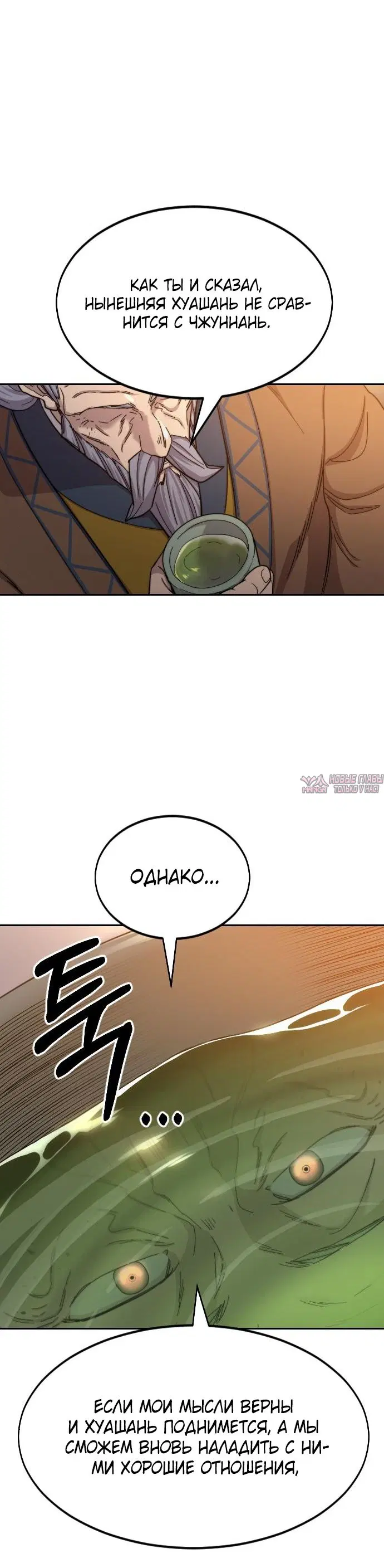 Page 40.000000000