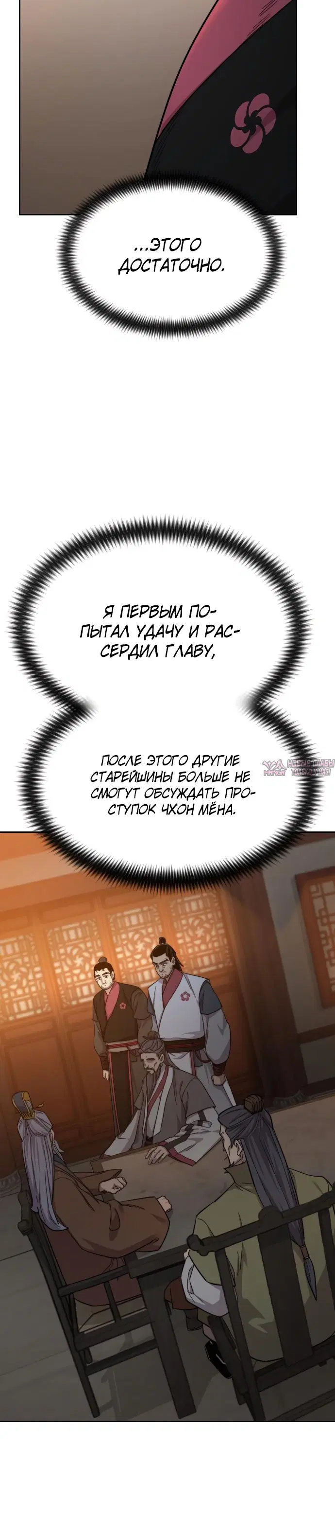 Page 40.000000000