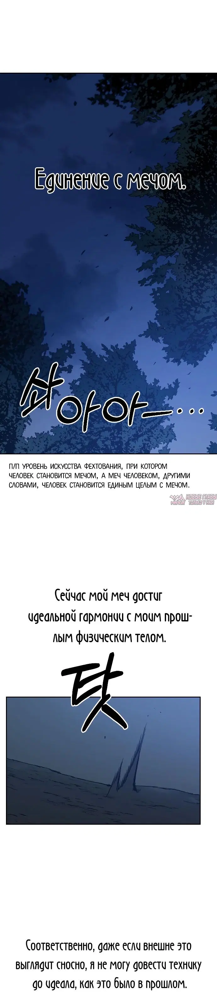 Page 40.000000000