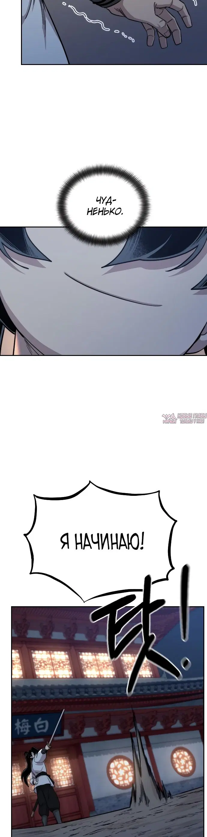 Page 40.000000000