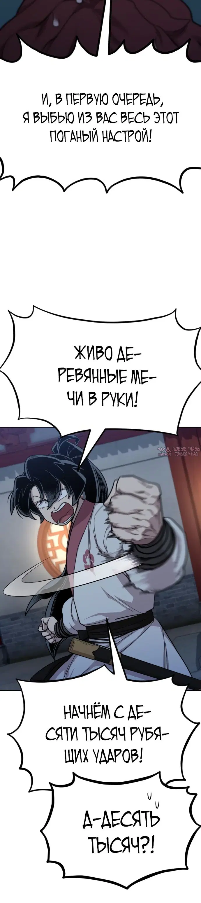 Page 40.000000000