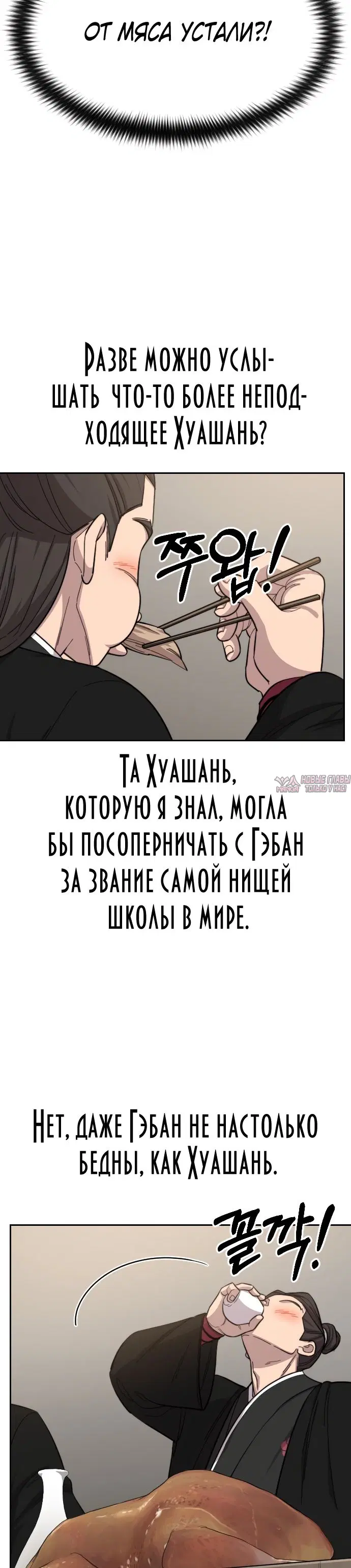 Page 40.000000000