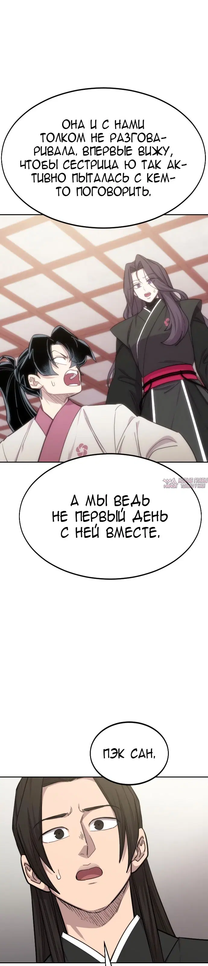 Page 40.000000000