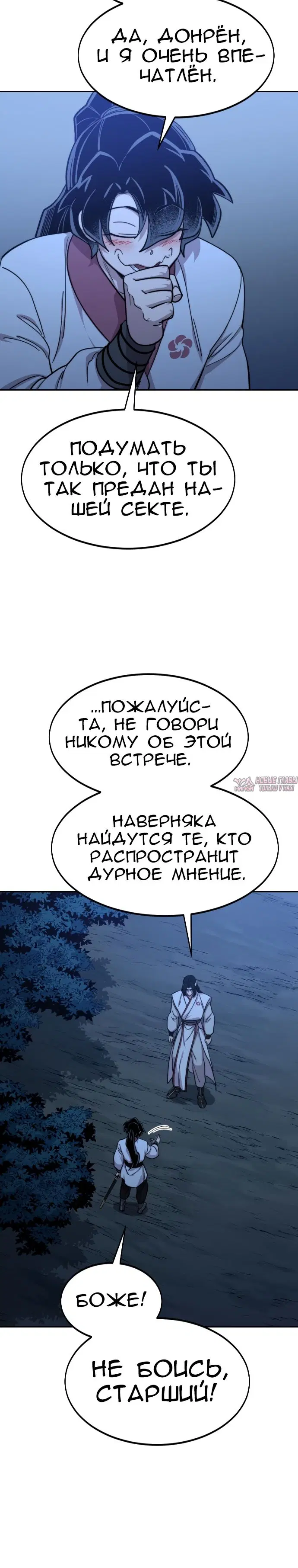 Page 40.000000000