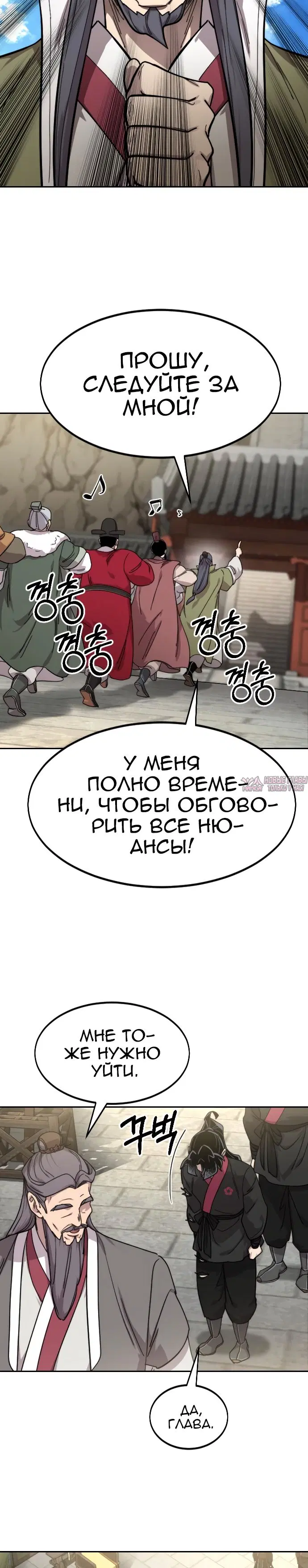 Page 40.000000000
