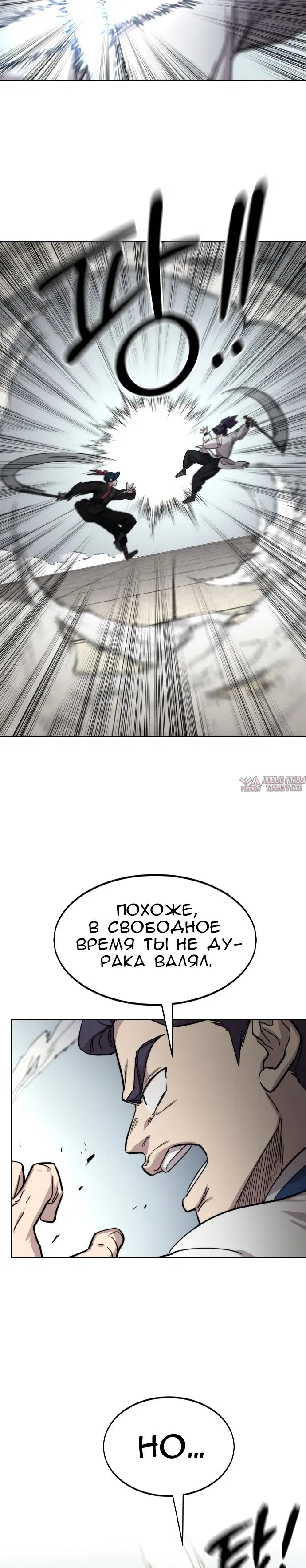 Page 40.000000000