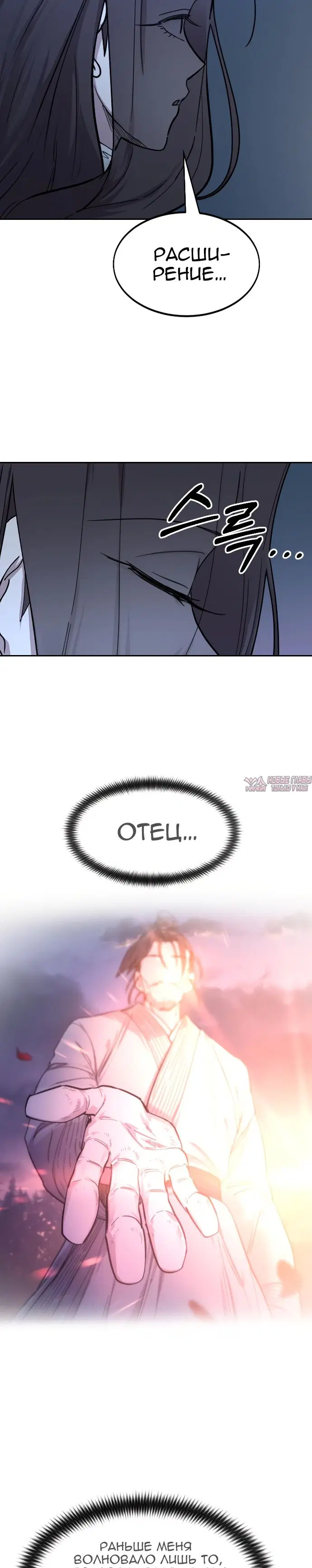 Page 40.000000000