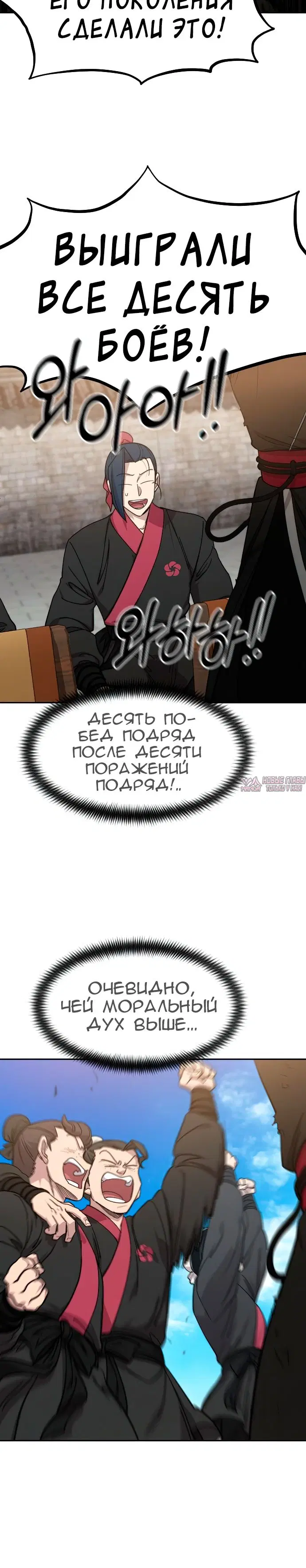 Page 40.000000000