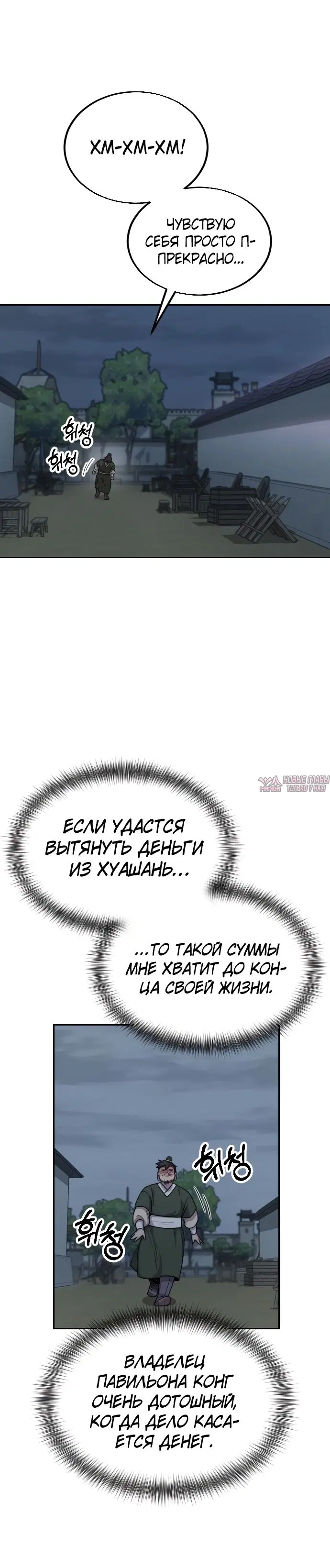 Page 40.000000000