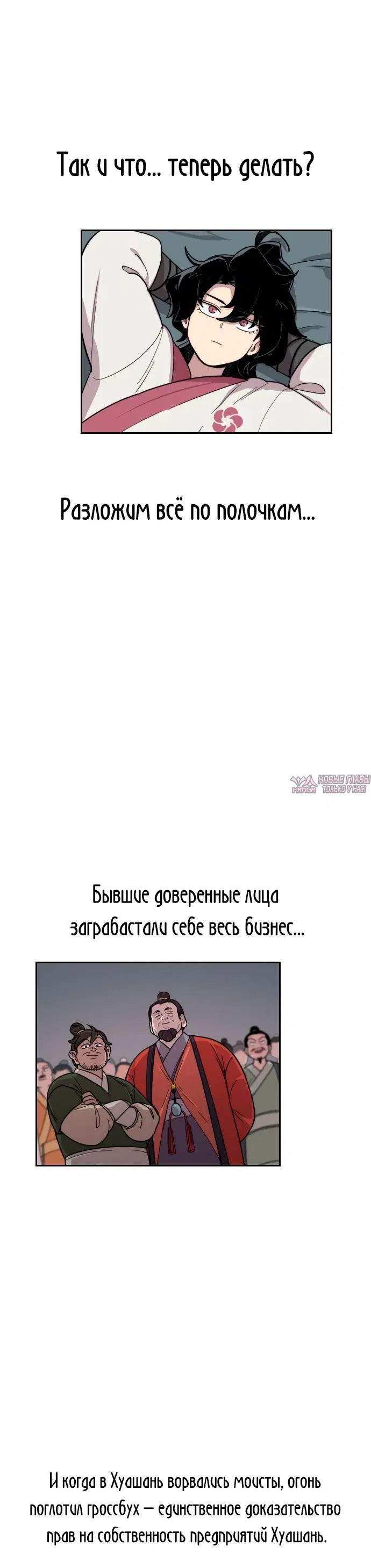 Page 40.000000000