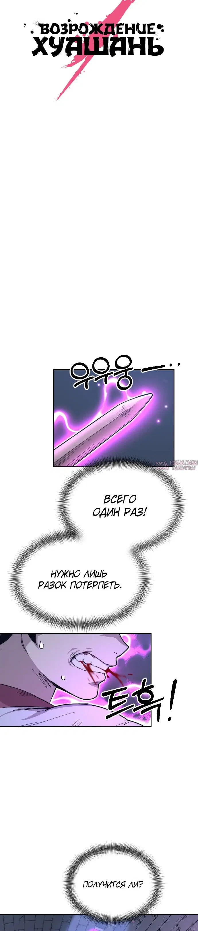 Page 40.000000000