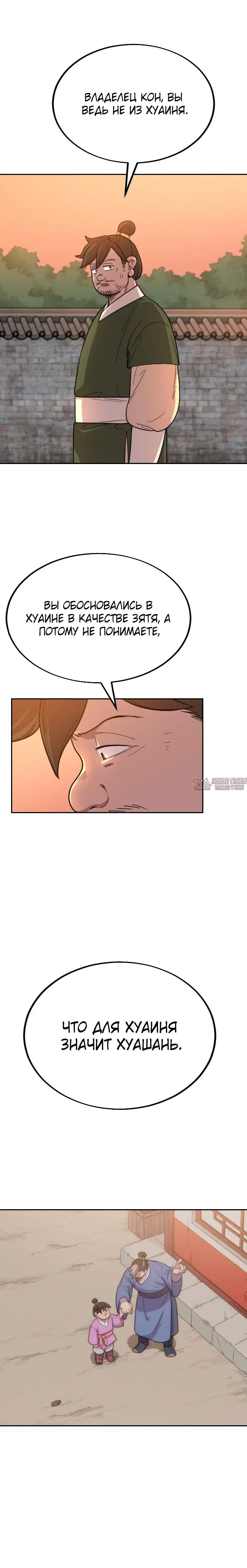 Page 40.000000000