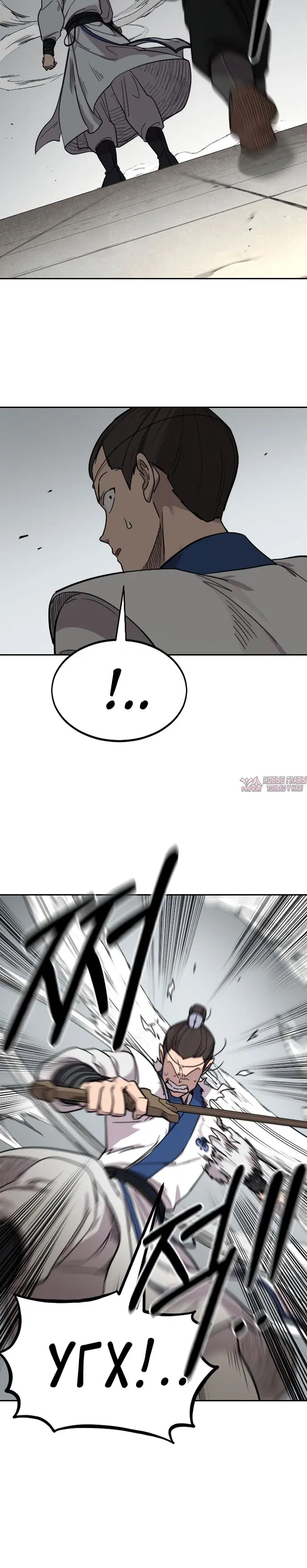 Page 40.000000000