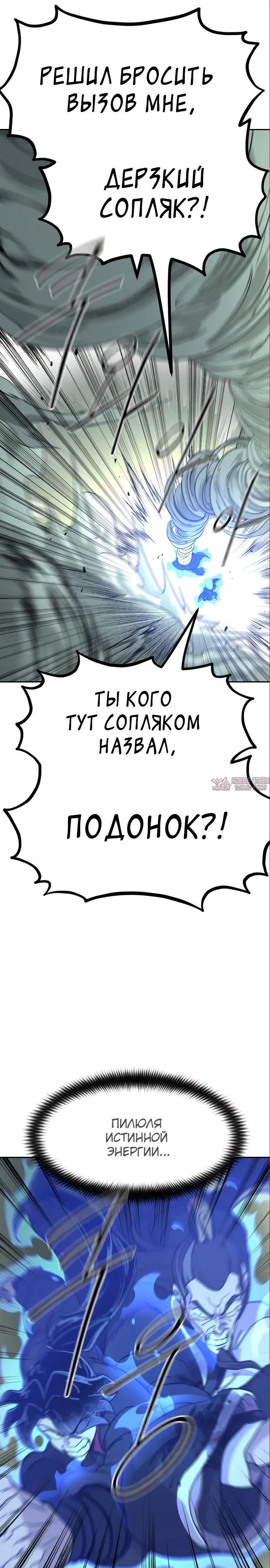 Page 40.000000000