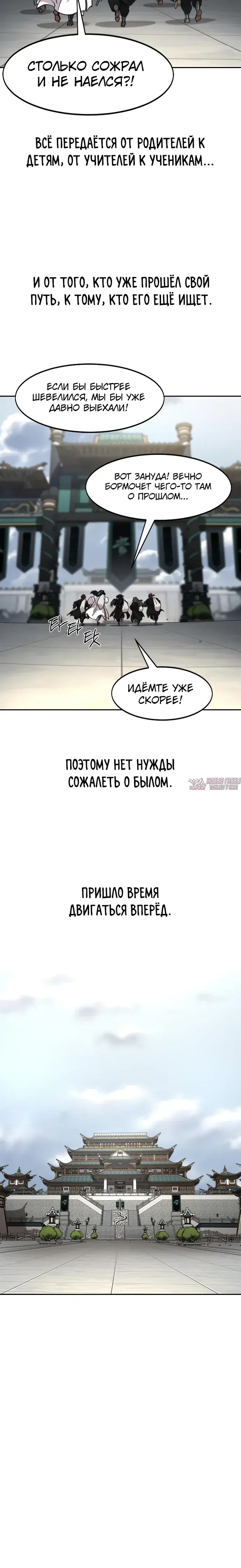 Page 40.000000000