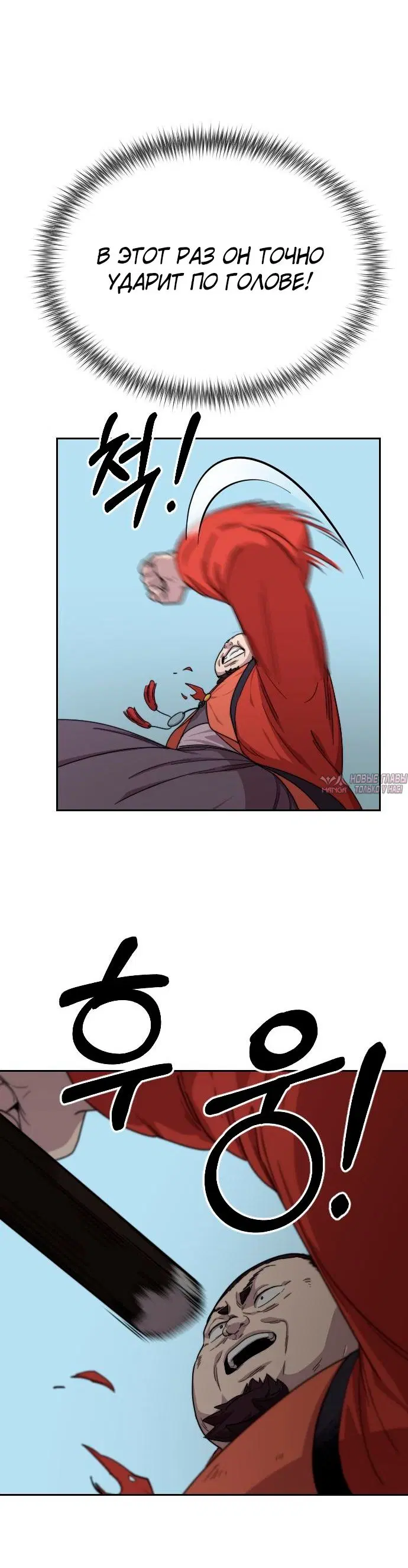 Page 41.000000000