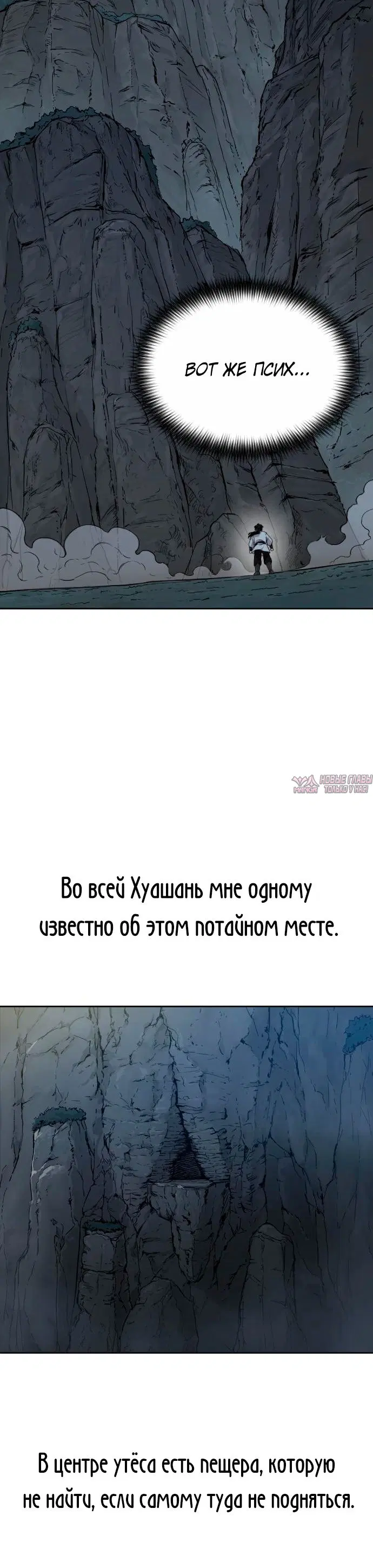Page 41.000000000