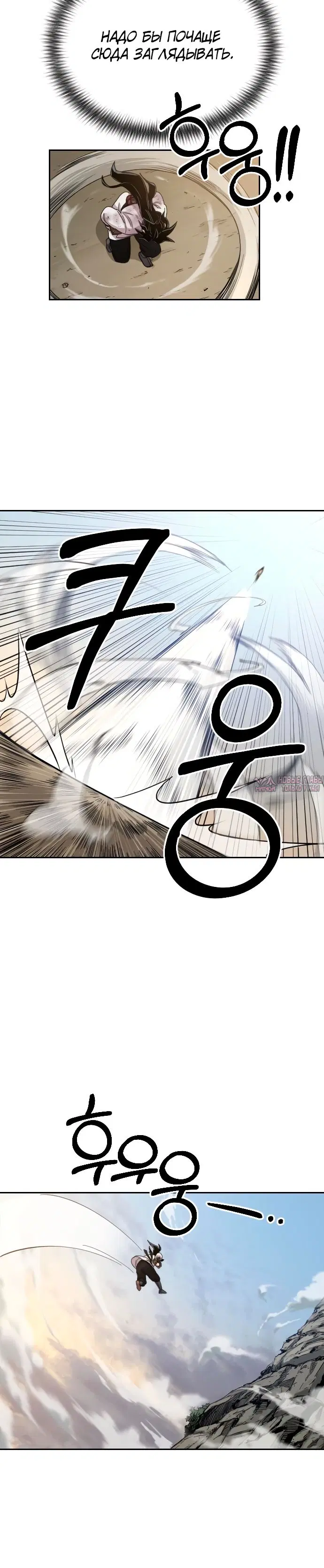 Page 41.000000000