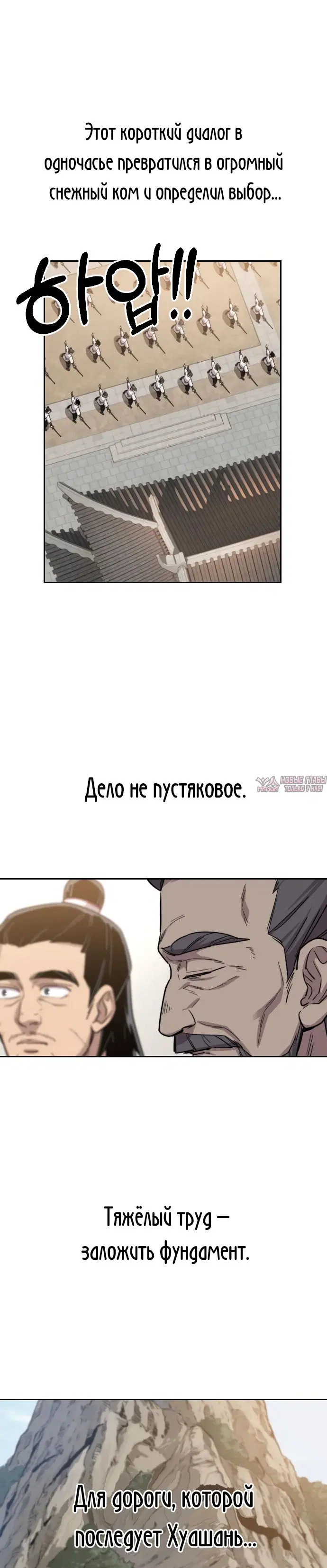 Page 41.000000000