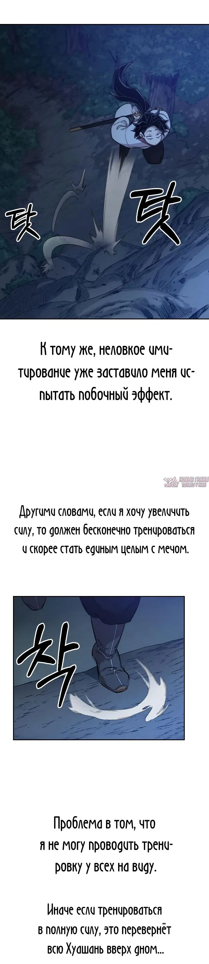 Page 41.000000000
