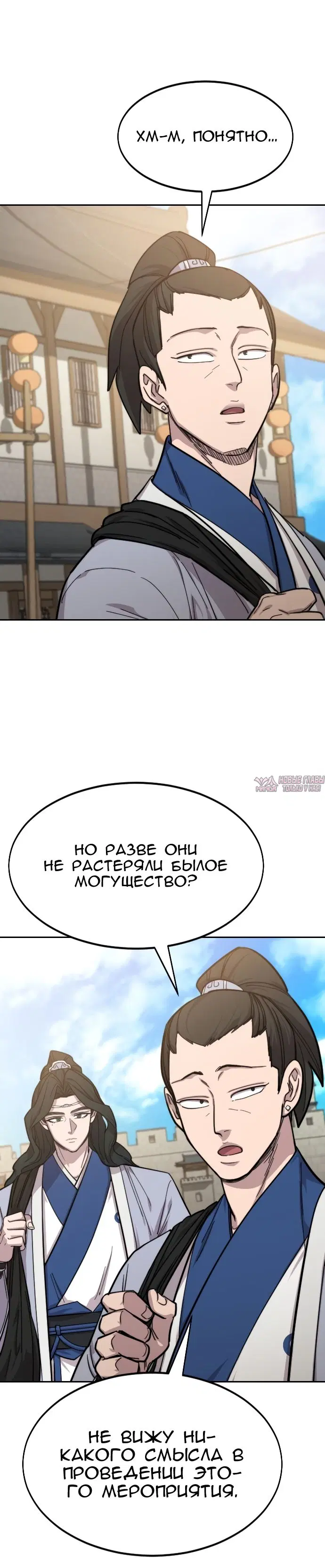Page 41.000000000