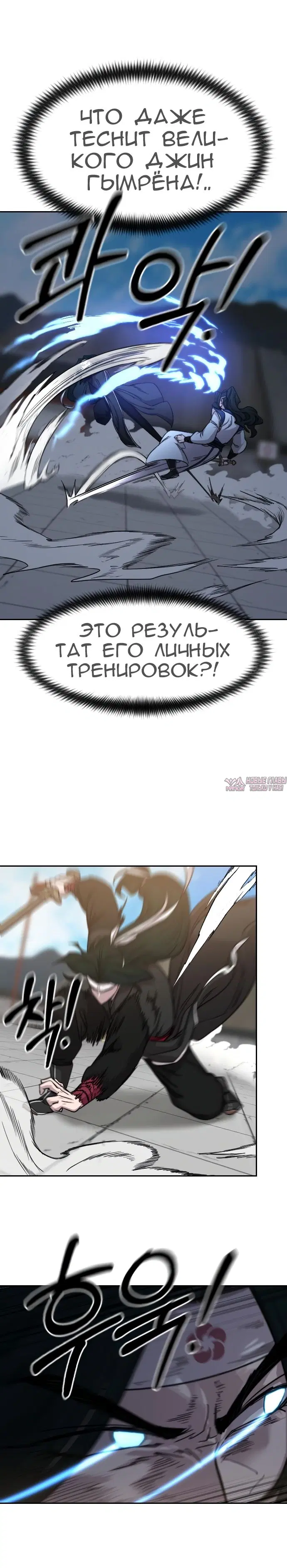 Page 41.000000000