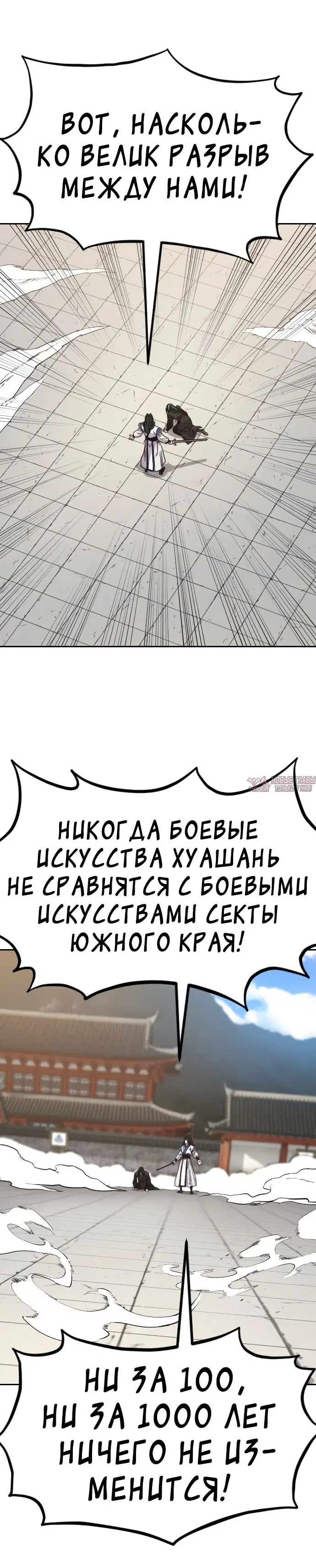 Page 41.000000000