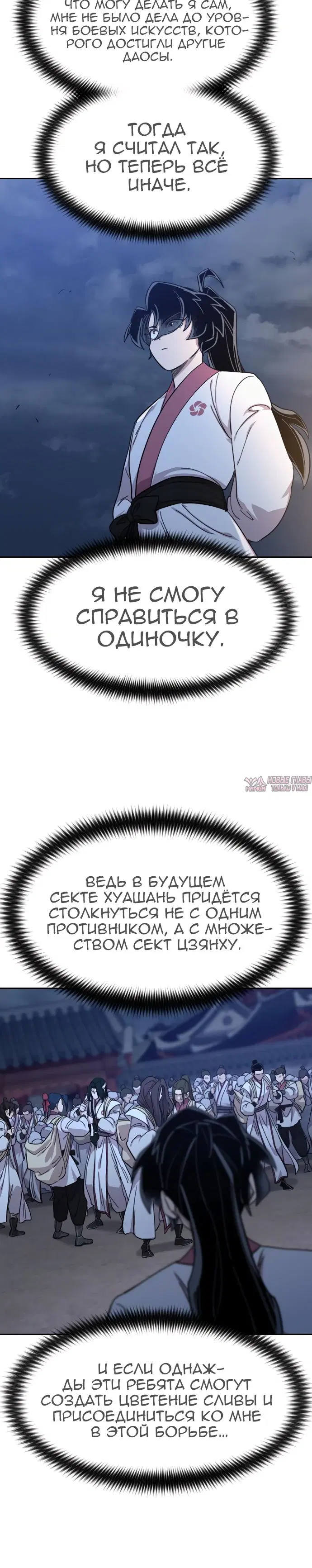Page 41.000000000
