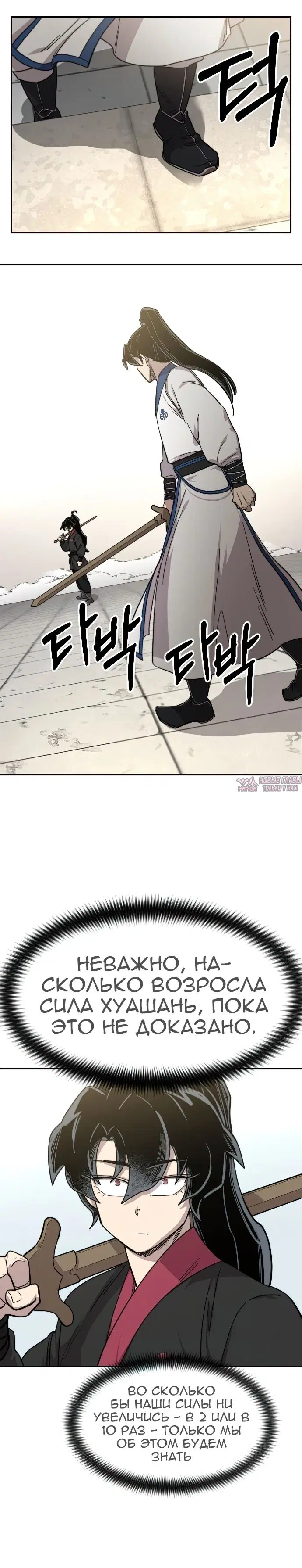Page 41.000000000