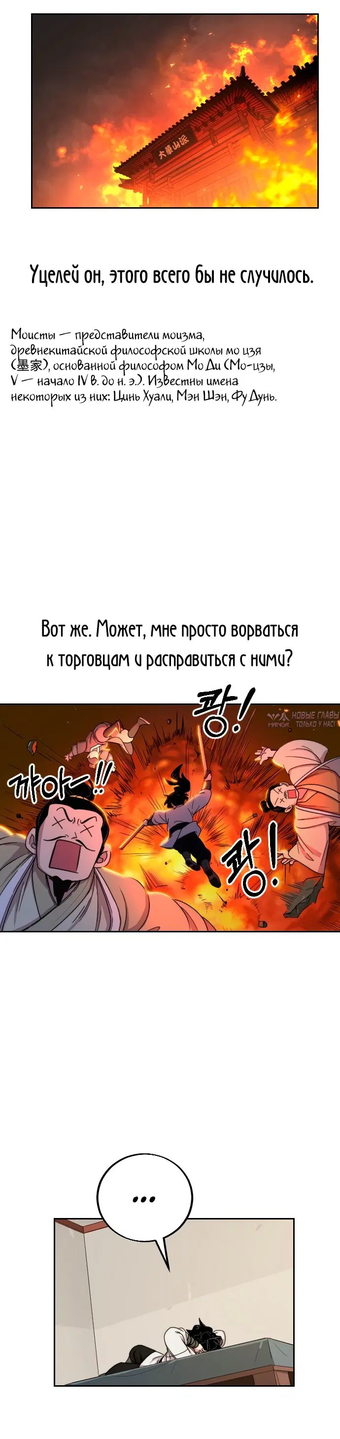 Page 41.000000000