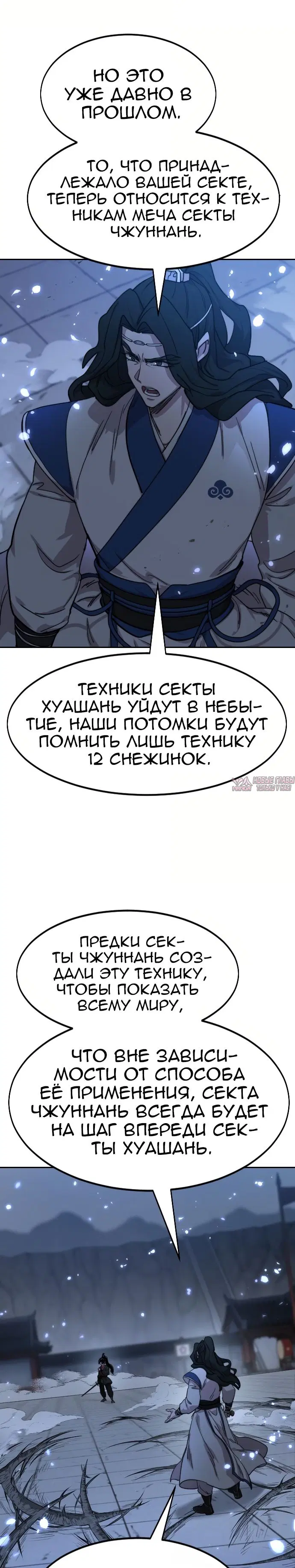 Page 41.000000000